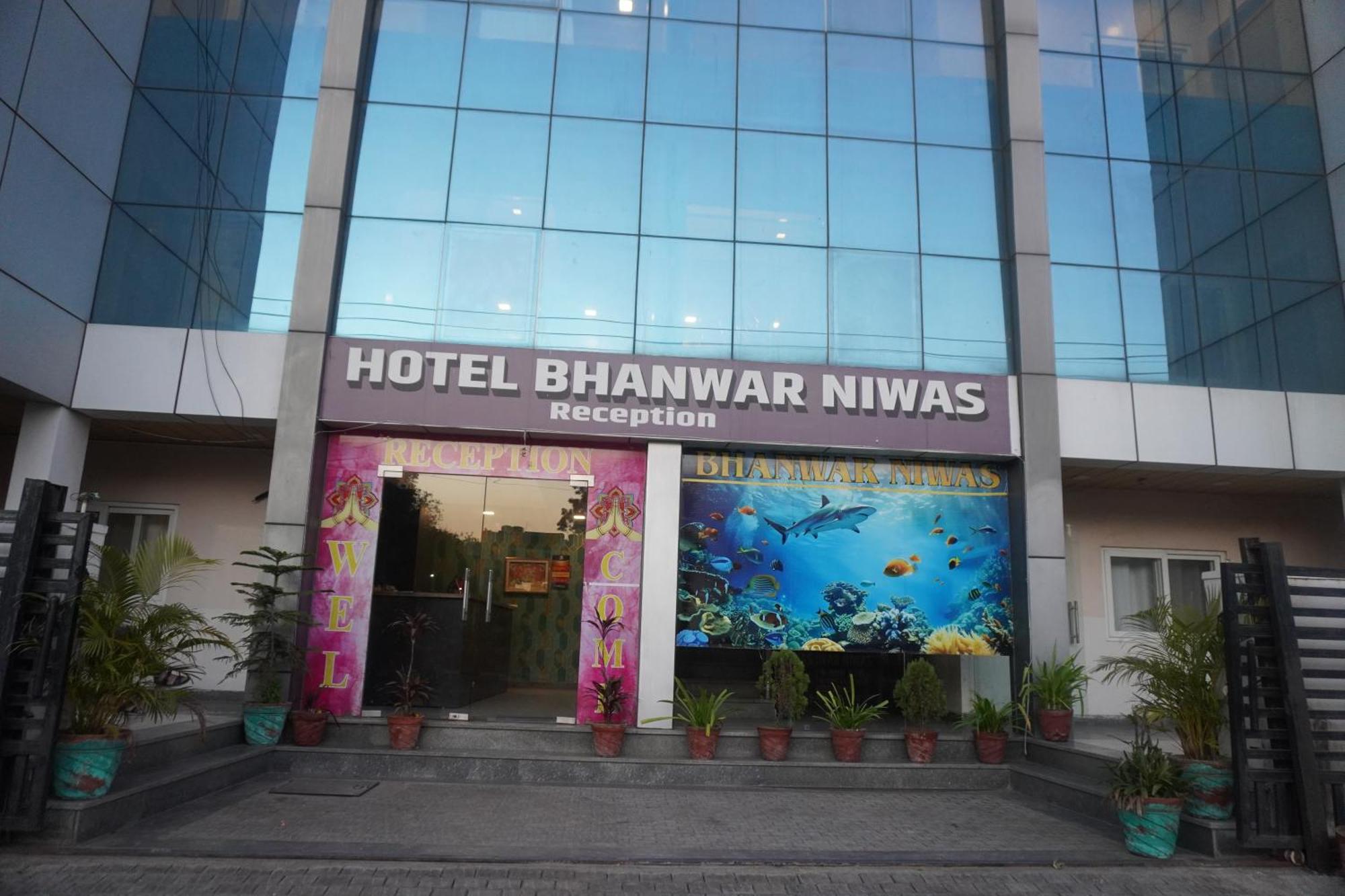 Hotel Bhanwar Niwas Джапур Экстерьер фото